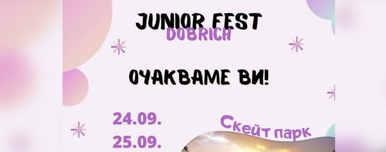 Dobrich Fest Junior ще се проведе днес и утре в Добрич