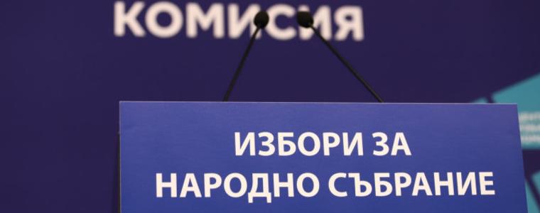 Два пъти по-малко са заявленията за гласуване в чужбина спрямо 2021 г.