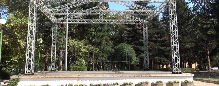 Есенен панаир започва в Тервел