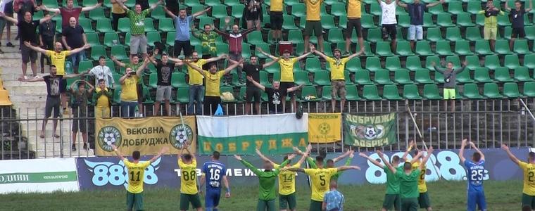 ФУТБОЛ: „Добруджа“ се върна на победния път (ВИДЕО)