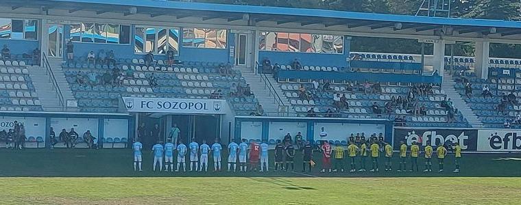 ФУТБОЛ: "Добруджа" загуби в Созопол 