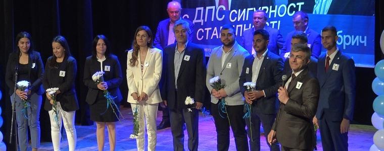 ИЗБОРИ 2022: ДПС тръгва на избори с амбиция за два депутатски мандата в Добрич (ВИДЕО)