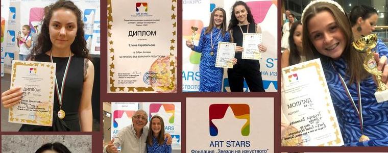 Международният конкурс “Art stars” във Варна донесе три награди за ученициte на вокалния педагог Елена Карабельова