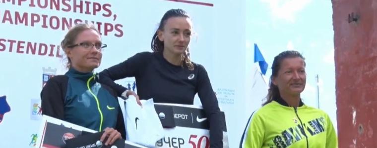 Милица Мирчева спечели полумаратона в Кюстендил