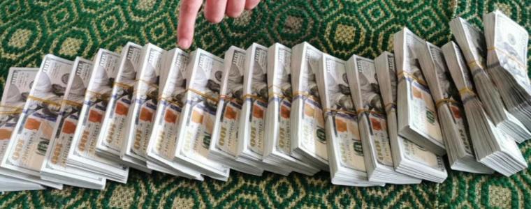 Митничари на ГКПП-Кардам задържаха недекларирана валута на стойност над 400 хил. лв.  