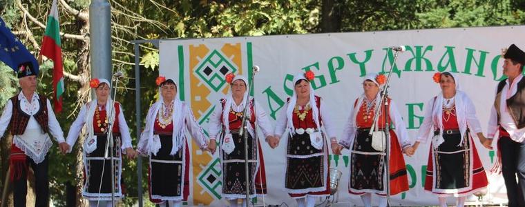 На 22 септември Тервел става фолклорен център на Добруджа