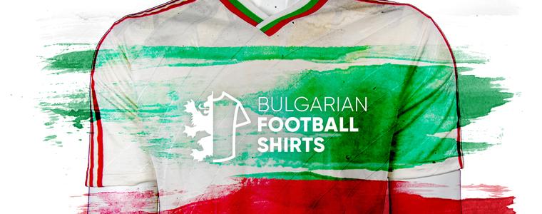 Най-голямата колекция от мачови фланелки, представяна някога у нас, „оживява“ на Bulgarian Football Shirts