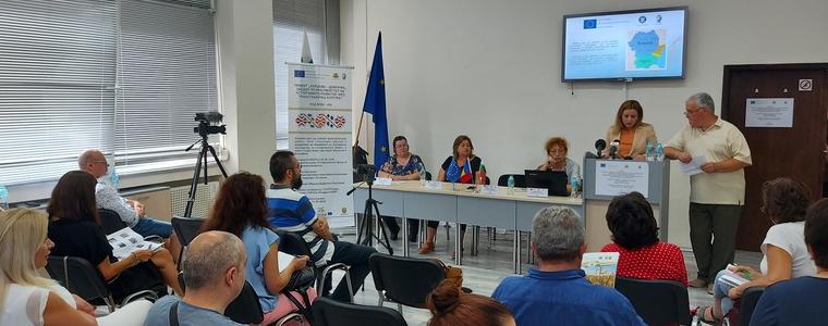 Община Добричка успешно приключи трансграничен проект