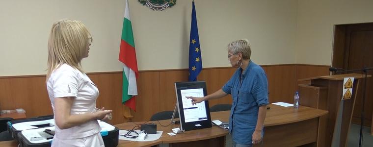Общински служители получиха напътствия как да провеждат демонстрации с машини (ВИДЕО)