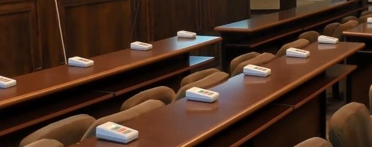 Общински съвет - Добрич ще заседава на 20 септември