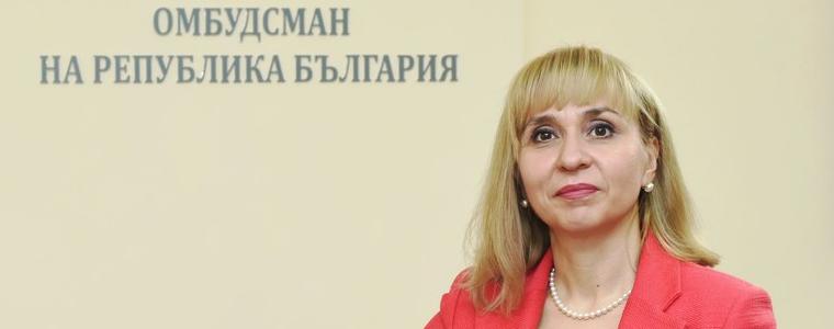 Омбудсманът иска от КЗК проверка за картел при предлагането на твърди горива за отопление