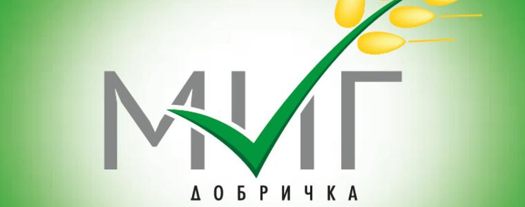 С финансиране от МИГ „Добричка“ изграждат частна детска кухня в с. Бранище