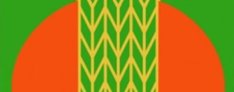 Селата Овчарово, Батово, Златия и Божурово празнуват на 6 септември