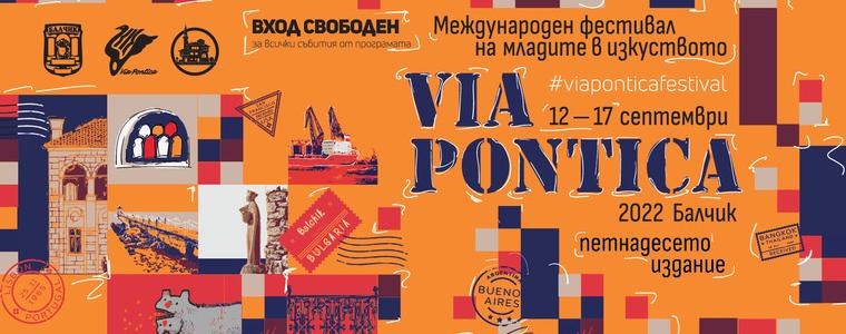 Със спектакъл на Николай Урумов и Асен Блатечки днес в Балчик стартира “Виа Понтика“ 