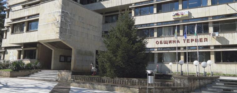 Трима медицински специалисти ще бъдат стипендианти на Община Тервел от тази учебна година