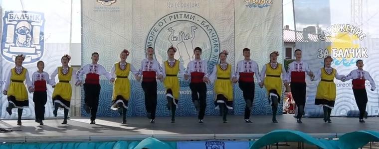 В Балчик започна фолклорният фестивал „Море от ритми“ (ВИДЕО)