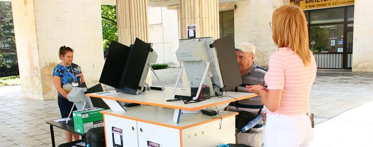 Вижте графиците за демонстрационно гласуване в общините в област Добрич!