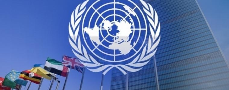 Войната в Украйна - акцент в изказванията на Общото събрание на ООН