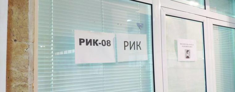 За неправомерно поставяне на агитационни материали е първата жалба до РИК-Добрич 
