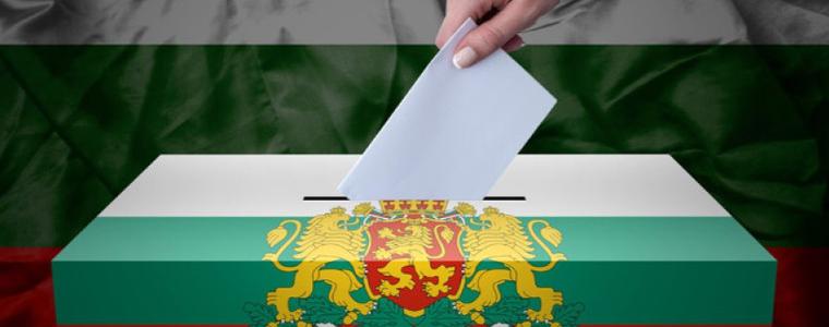 Започна предизборната кампания