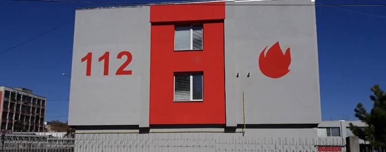 Започва Седмица на пожарната безопасност