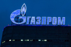 "Газпром" постави под въпрос транзита на газ през Украйна