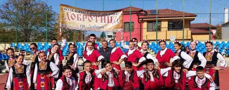 "Добротица" с първа награда от фестивал в Търговище