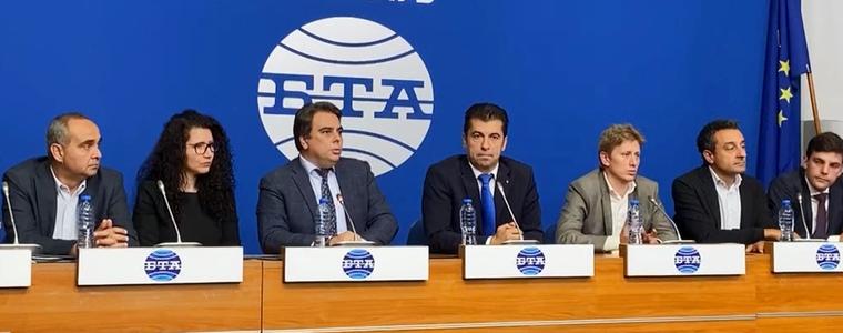"Продължаваме промяната" не приеха офертата на ГЕРБ – остават опозиция