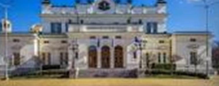 48-о Народно събрание ще проведе първото си заседание в сряда
