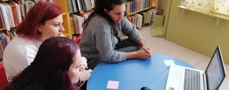 Библиотека „Дора Габе“ вече е с профил в Книговище