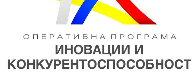 Близо 2 млн. лв. за енергийна ефективност ще получат предприятия от областта 