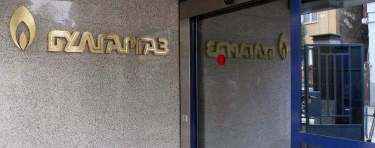 „Булгаргаз” предлага поевтиняване на синьото гориво с 45%