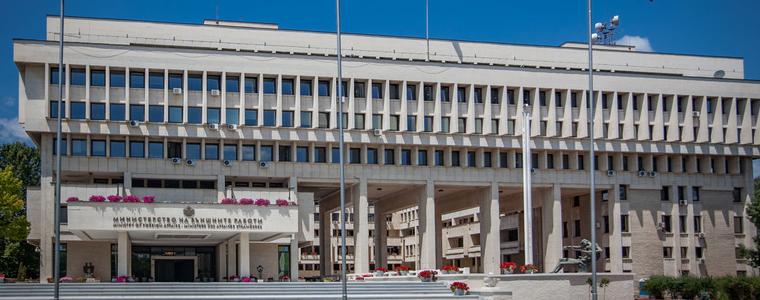 България влиза в Шенген в началото на декември?