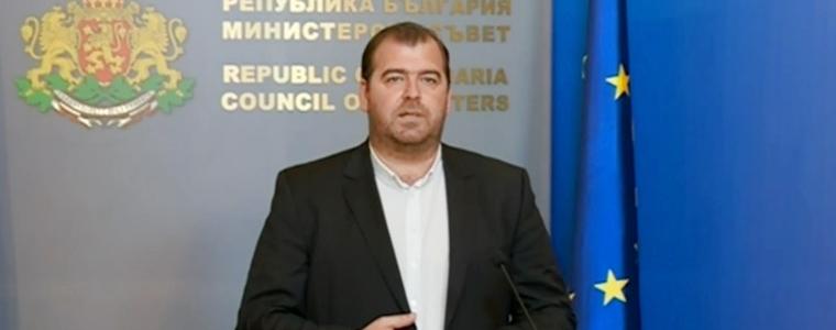 Части от ГКПП „Капитан Андреево” стават обекти от националната сигурност