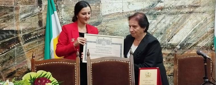 Цветанка Костова получи званието "Почетен гражданин на Тервел"