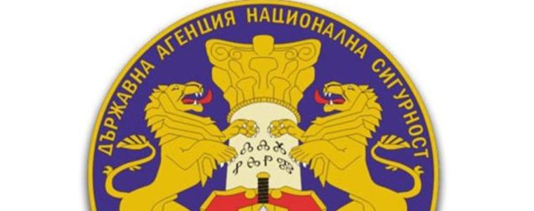 ДАНС проверява казуса с маршрута на камиона, предизвикал експлозията на Кримския мост