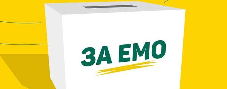 Дарителска кутия в подкрепа на Емо Ангелов в зала „Добротица“ за мача с "Черно море"