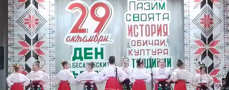 Ден на бесарабските българи – празник на българския дух