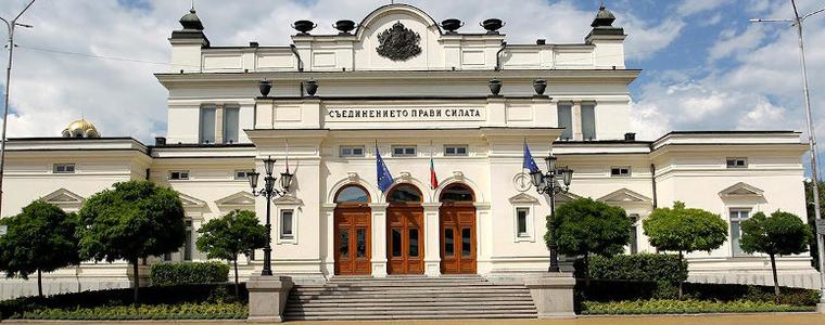Депутатите отново не избраха председател на НС