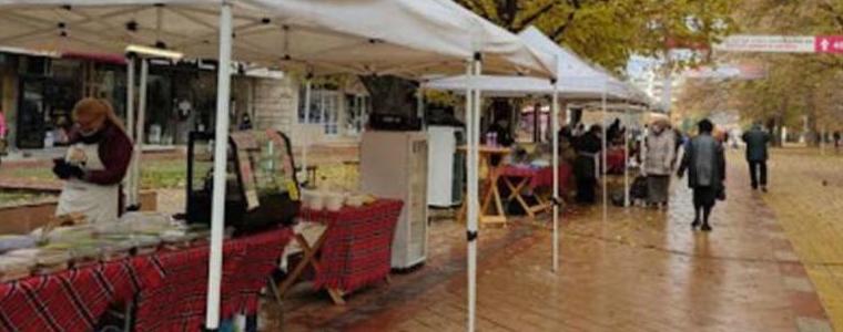 Фермерско изложение „Вкусът на Добруджа“  утре в центъра на Добрич
