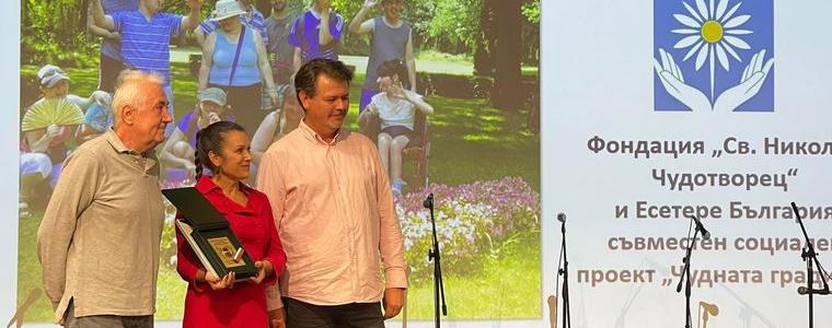 Фондация “ Св. Николай Чудотворец” и "Есетере България" с награда "Партньор на общините" от НСОРБ