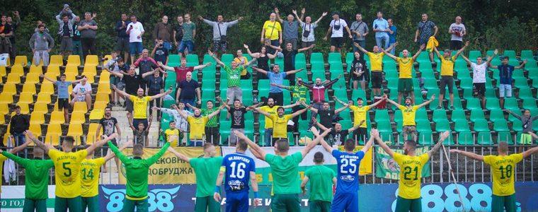 ФУТБОЛ: „Добруджа“ приема „Крумовград“ в неделя