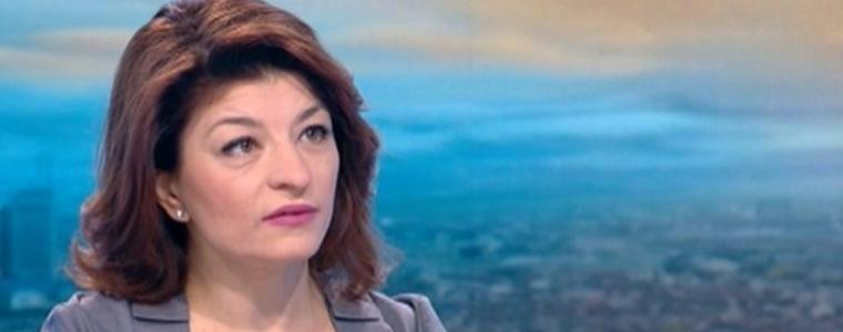 ГЕРБ са готови да се откажат от председател на НС