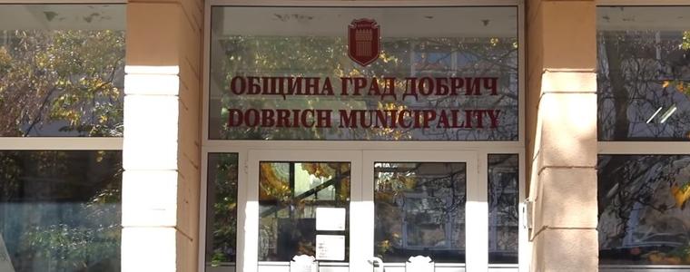 Изплащат възнагражденията на членовете на СИК в Добрич