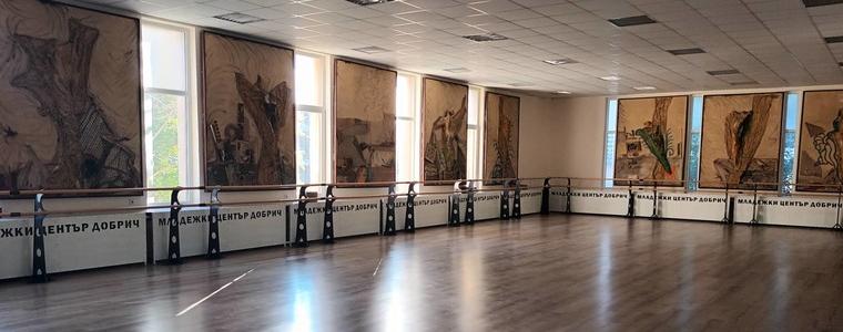 Извършени са ремонтни дейности в Общинския младежки център „Захари Стоянов“