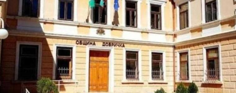 Кръгла маса за земеделие и туризъм събира земеделци, учени и туристически бранш