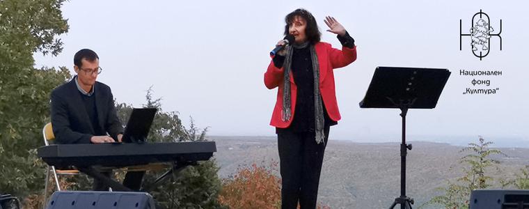 Мими Николова ще гостува в неделя в дома на маестра Петкова в Пчеларово (АУДИО)