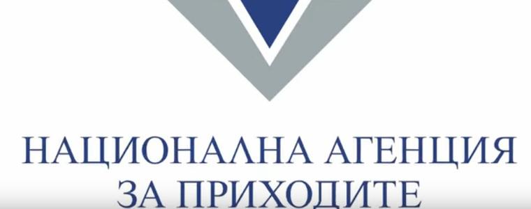 НАП-Добрич: До 31 октомври се декларира и плаща дължимият авансов данък за третото тримесечие 