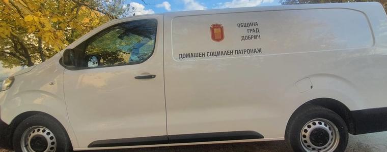 Нови автомобили за дейностите на ОП „Обреден дом“ и Домашния социален патронаж