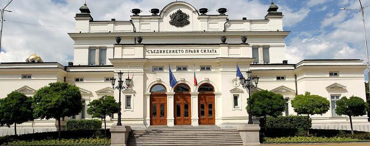 НС заседава извънредно на 25 октомври, изслушват финансовия министър